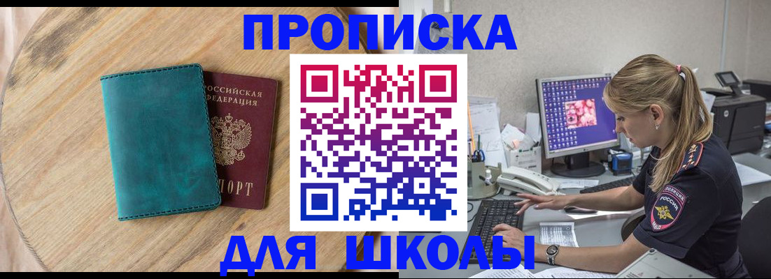 форма 3 в Ростовской области